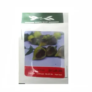 بذر فلفل قلبی ابلق وانیا سید کد f89