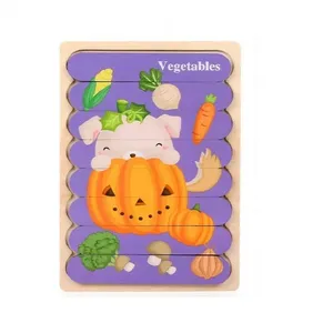 پازل آموزشی مدل دو رو چوبی vegetables