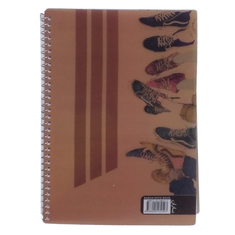  دفتر مشق 100 برگ باران کد 0005 