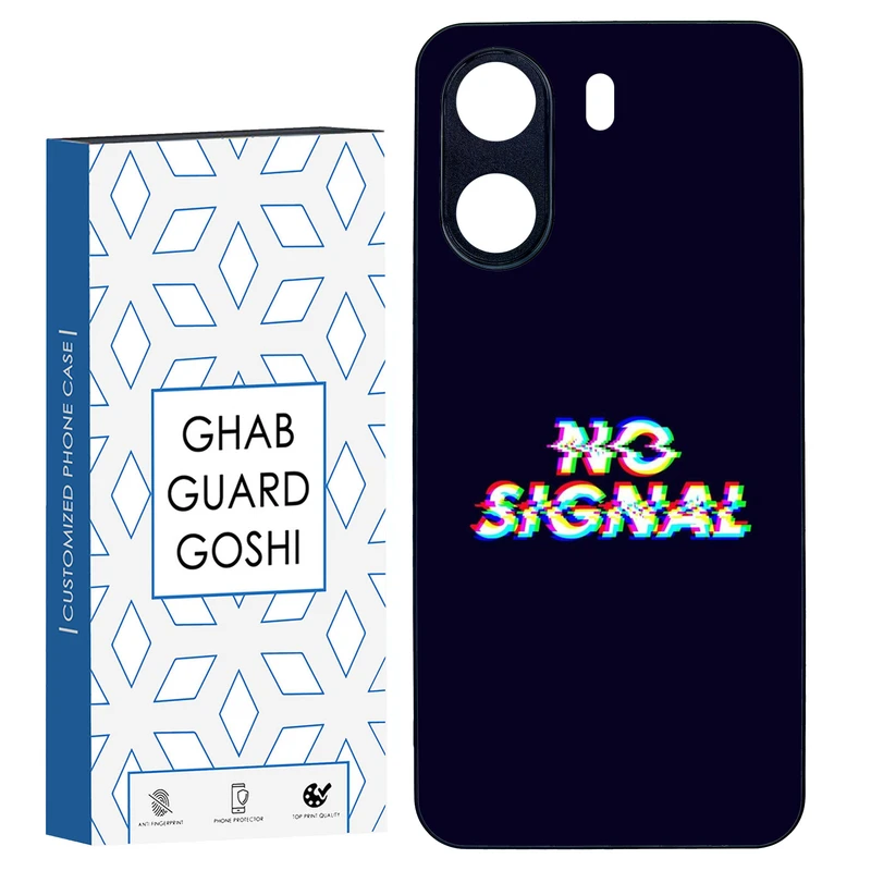 کاور قاب گارد گوشی طرح no signal کد TPU-193 مناسب برای گوشی موبایل شیائومی REDMI 13C / POCO C65