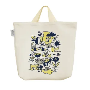 ساک خرید خندالو مدل زندگی کد 5118