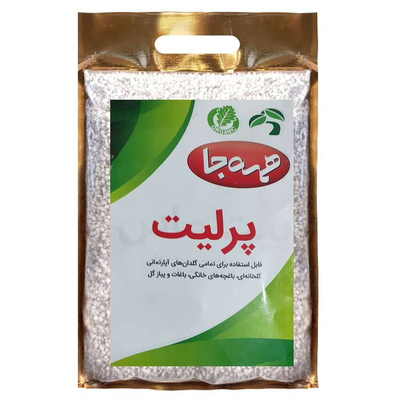پرلیت همه جا کد SSD12 حجم 4 لیتر