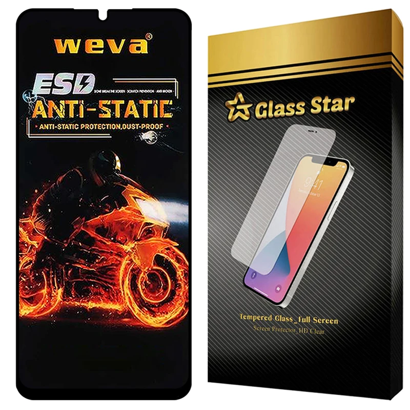 محافظ صفحه نمایش گلس استار مدل AIRBMG مناسب برای گوشی موبایل سامسونگ Galaxy A16 4G / Galaxy A26 5G