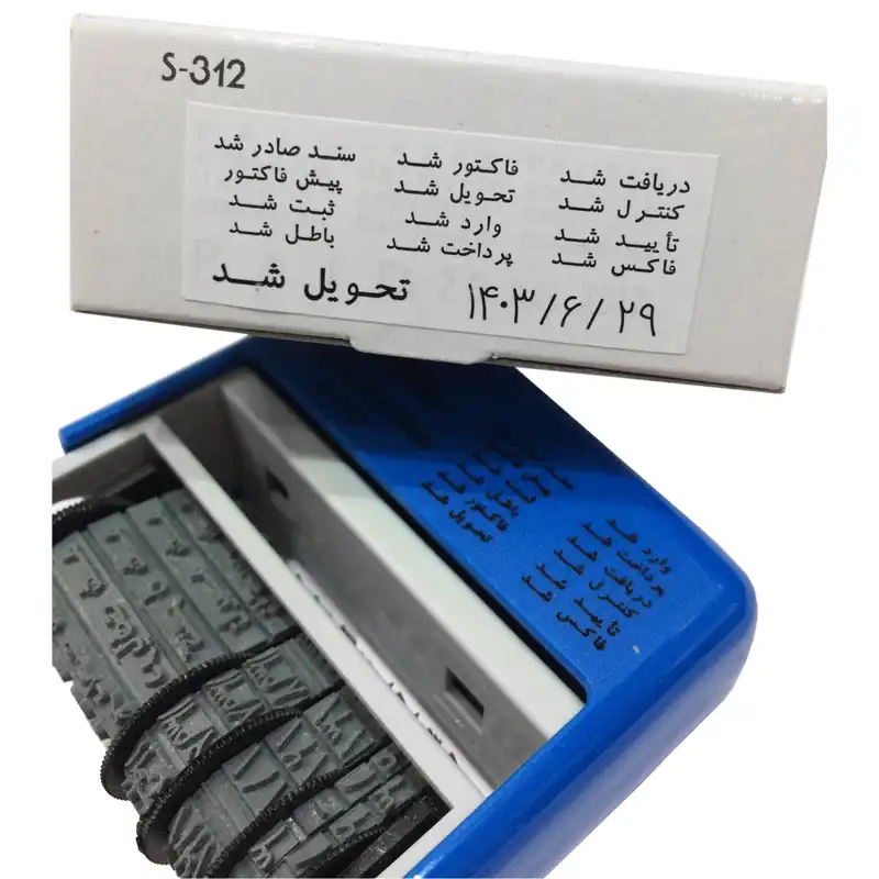 مهر تاریخ زن شاینی مدل S-312