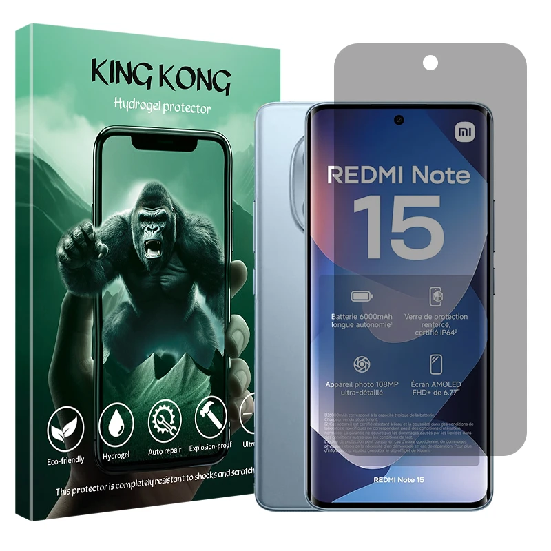 محافظ صفحه نمایش حریم شخصی کینگ کونگ مدل Tough مناسب برای گوشی موبایل شیائومی Redmi Note 15 4G