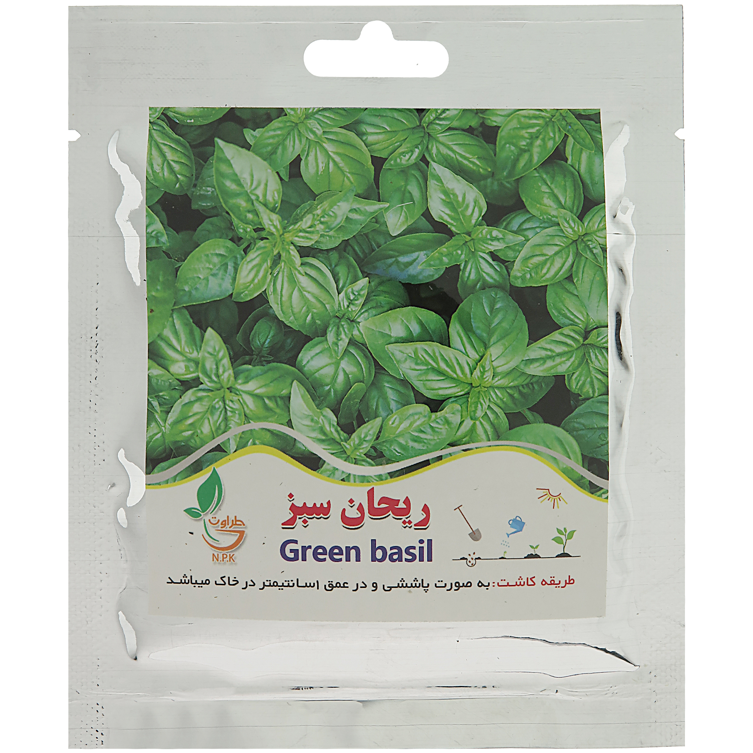 بذر ریحان سبز طراوت مدل B12