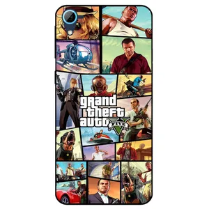 Megafone GTA 8240 Cover For Htc Desire 826