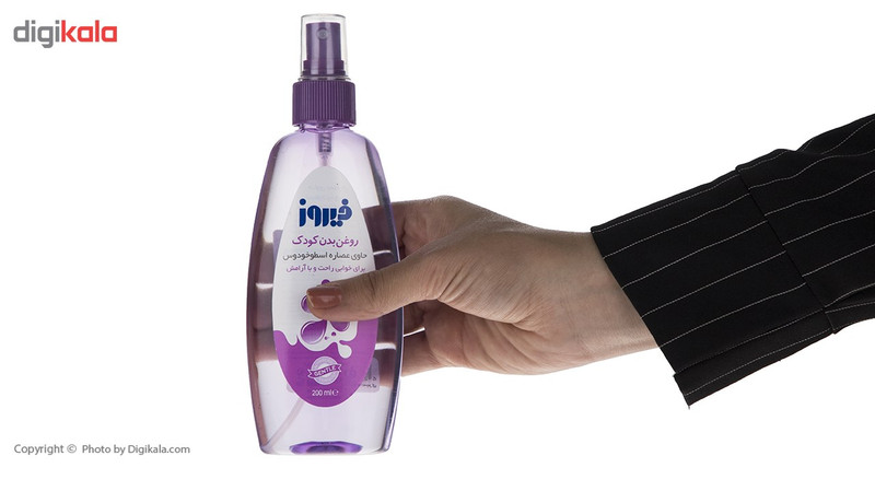 اسپری روغن بچه فیروز حاوی عصاره اسطوخودوس حجم 200 میلی لیتر