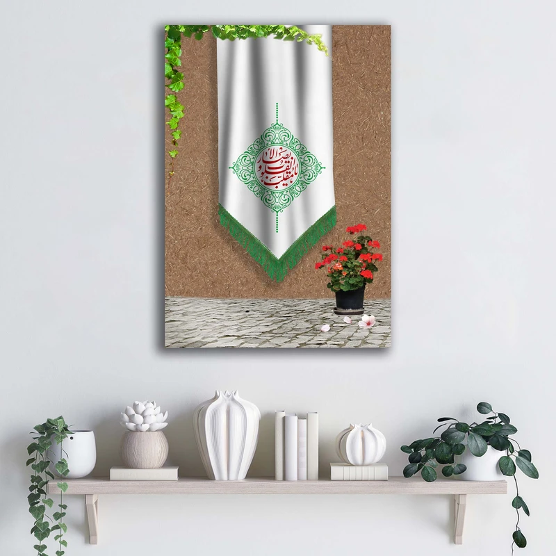 تابلو شاسی آتریسا طرح انقلاب اسلامی کد ATE045