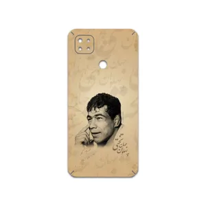 MAHOOT Gholamreza-Takhti Cover Sticker for Xiaomi Redmi 9 Activ