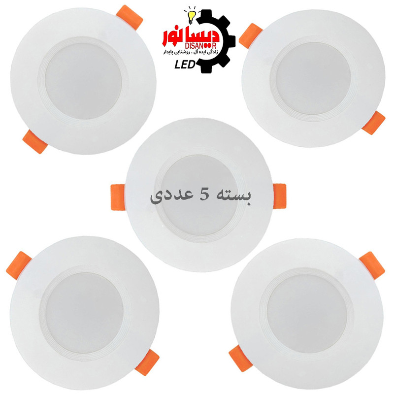 پنل سقفی ال ای دی 7 وات دیسانور مدل ماهور توکار هیت سینک آلومینیوم DL7w Mahoor 5pack بسته 5 عددی