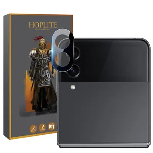 Hoplite 3D-HL camera lens protector suitable for Galaxy Z Flip 4