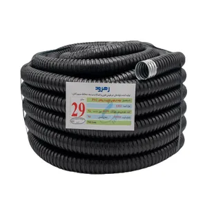 لوله فلکسی رهرود مدل FLEX (29) طول 10 متر