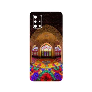MAHOOT Nasir Al-Molk Mosque Cover Sticker for Samsung Galaxy A71