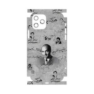 MAHOOT Doctor Shariati-FullSkin Cover Sticker for Apple iPhone 12 Pro