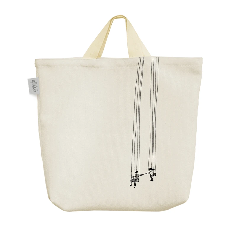 ساک خرید خندالو مدل عاشقانه Lovely کد H861