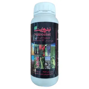 کود بیولوژیک نیتروزیست نوژان مدل  5 حجم 1 لیتر
