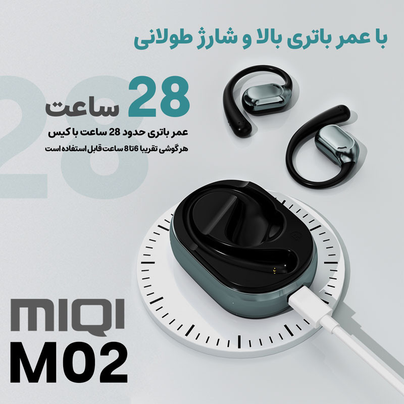 هدفون بلوتوثی میچی مدل M02