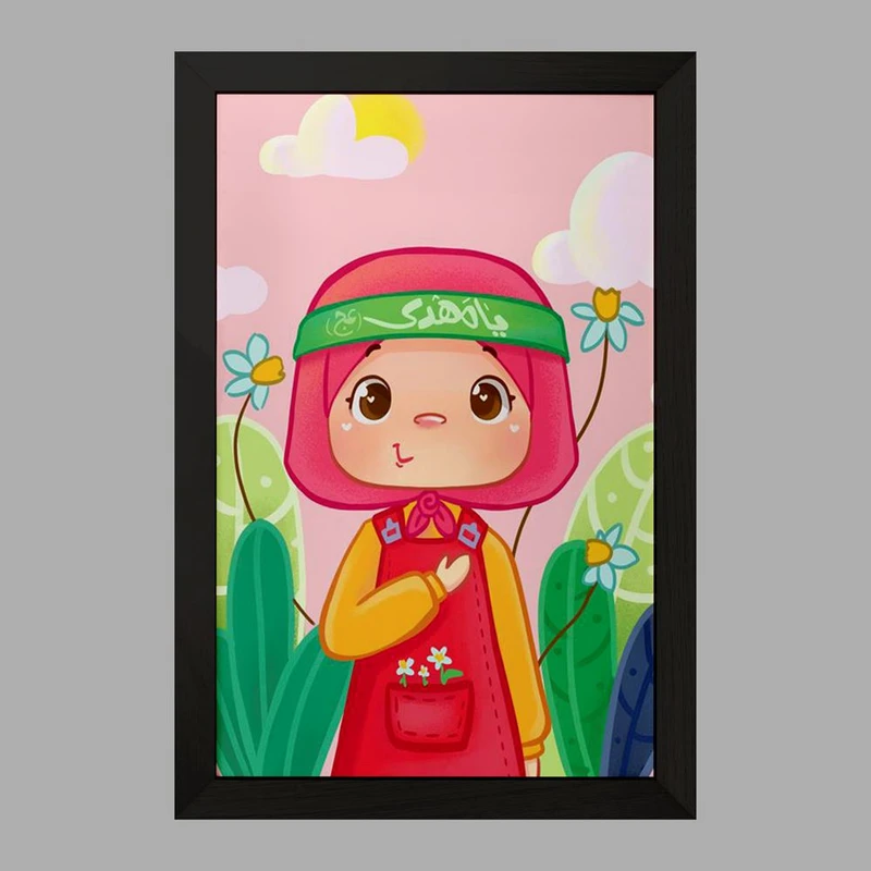 تابلو خندالو مدل کودکانه محرم و اربعین امام حسین  کد 7693