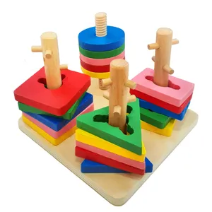 بازی فکری مدل اشکال هندسی مونته سوری چهار ستونه کد 55