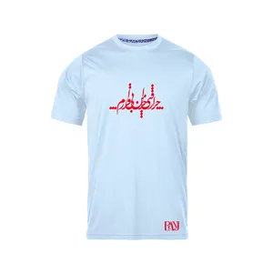 تی شرت آستین کوتاه مردانه رانژ مدل   چرا رفتی 050-23RA06 رنگ آبی