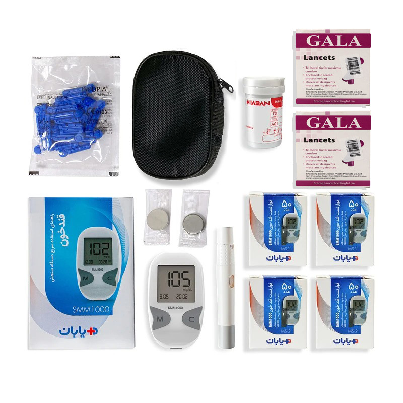 دستگاه تست قند خون دیابان مدل SMM1000 به همراه 1 بسته نوار 25 عددی و 4 بسته نوار 50 عددی و 2 بسته 100 عددی سوزن لنست گالا