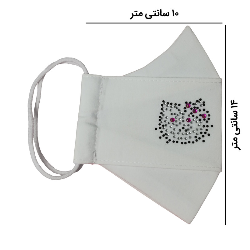 ماسک پارچه ای بچگانه مدل 51