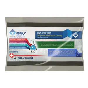 شارژ فیلتر تصفیه کننده آب اس اس وی مدل Zinc Oxide وزن 115 گرم
