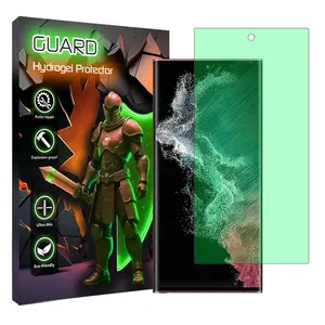 Guard Tough model Green light screen protector suitable for Samsung Galaxy S22 Ultra 5G mobile phone
