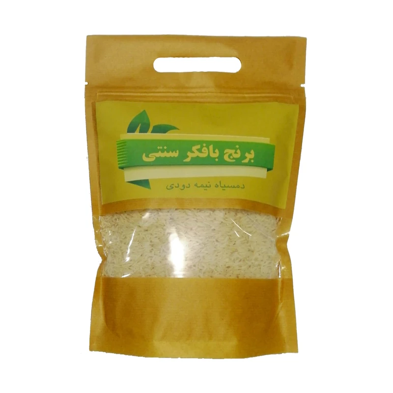 برنج ایرانی دمسیاه بافکر سنتی  - 1 کیلوگرم