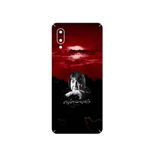 MAHOOT Simin Behbehani Cover Sticker for Samsung Galaxy A02