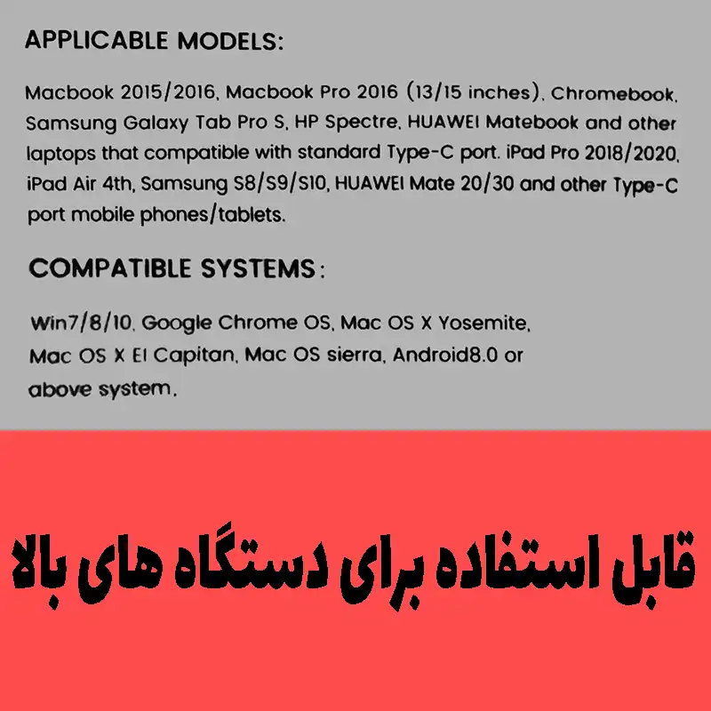 هاب 3 پورت USB-C یوسمز مدل US-SJ492
