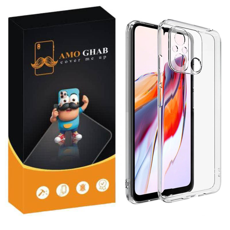 کاور عمو قاب مدل Crystal مناسب برای گوشی موبایل شیائومی Redmi 12C