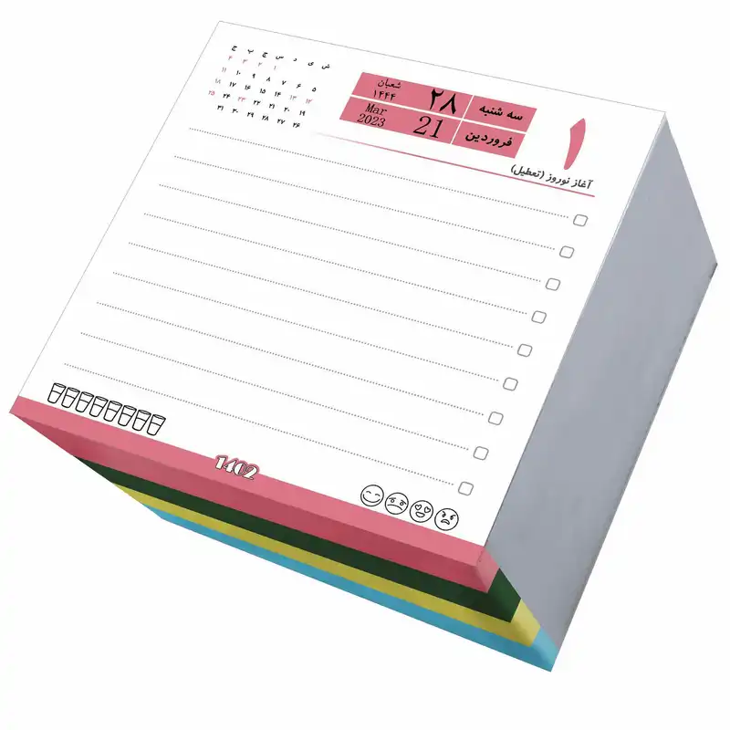 تقویم رومیزی سال 1402 مستر راد کد fiory 1880