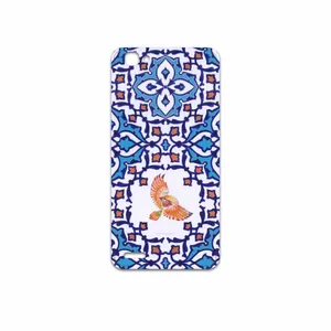 MAHOOT Homa Tile Cover Sticker for Huawei GR3