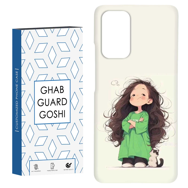 کاور قاب گارد گوشی طرح دخترانه کد Dimo-856 مناسب برای گوشی موبایل شیائومی Redmi Note 9 4G / Redmi 9T