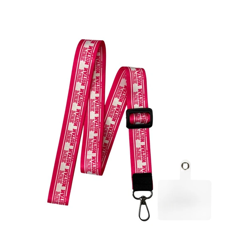 بند موبایل مدل لندیارد کد AR-2073