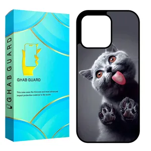   Ghab Guard CHAP15PM Cover For Apple iPhone 15 Pro Max