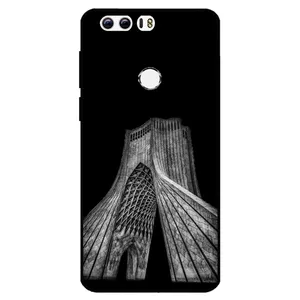  Megafone 8263 Cover For Honor 8 Lite 