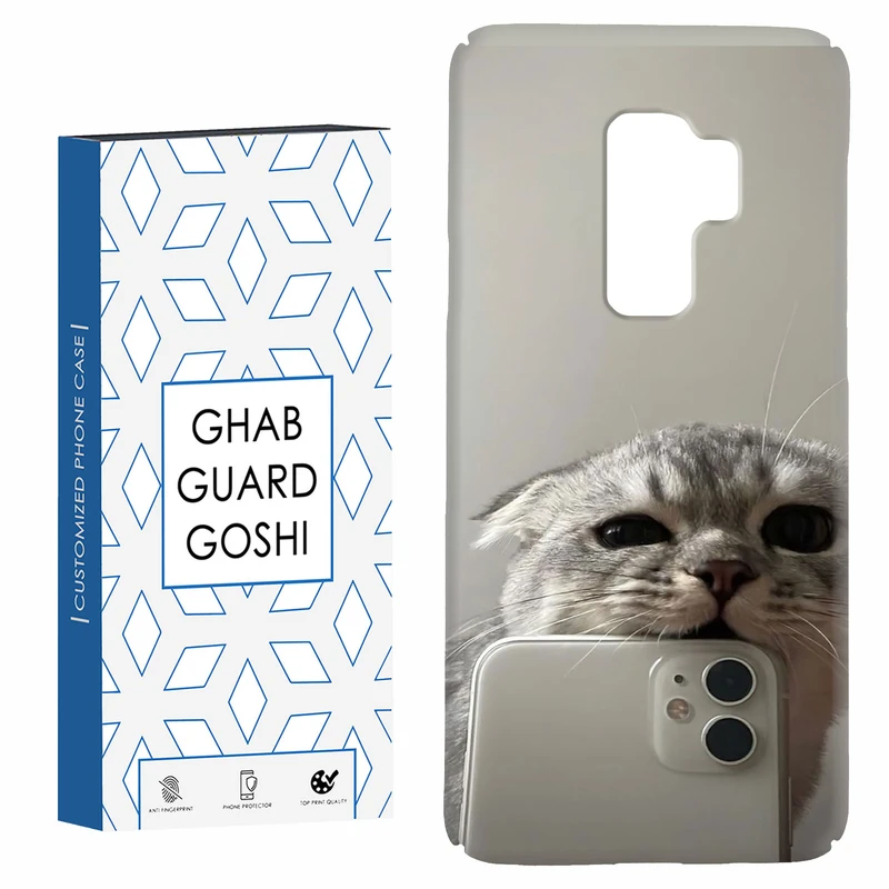 کاور قاب گارد گوشی طرح گربه سلفی کد Dimo-206 مناسب برای گوشی موبایل سامسونگ Galaxy S9 plus