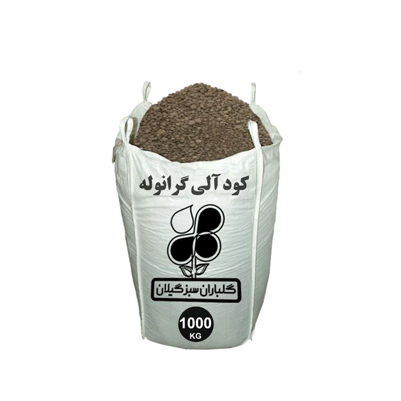 کود آلی گرانوله گلباران سبز گیلان مدل GPB-GF5 وزن 1000 کیلو گرم