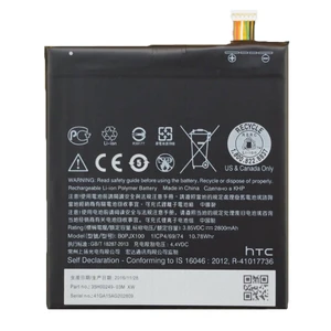 باتری موبایل مدل BOPJX100ba21 ظرفیت 2800 میلی آمپر ساعت مناسب برای گوشی موبایل اچ تی سی Desire 828