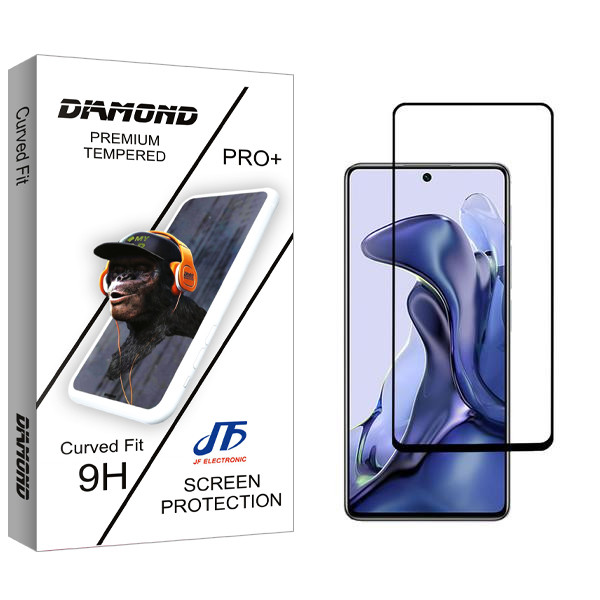 محافظ صفحه نمایش جی اف مدل Diamond مناسب برای گوشی موبایل شیائومی 11T