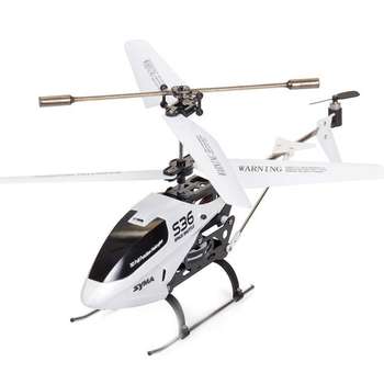 هلیکوپتر کنترلی سیما مدل S36