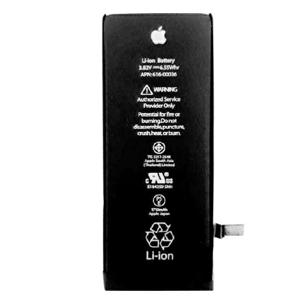 باتری موبایل مدل APN : 616-00036 ظرفیت 1715 میلی امپر ساعت مناسب برای گوشی موبایل اپل iphone 6s