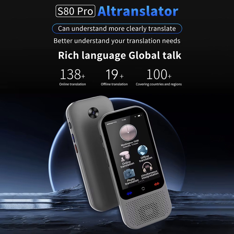 مترجم جیبی مدل S80 Pro مترجم جیبی مدل S80 Pro