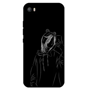 Megafone 1841 Cover For Xiaomi Mi 5 