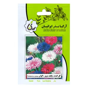 بذر گل گندم پابلند پرپر الوان آرکا بذر ایرانیان مدل C132
