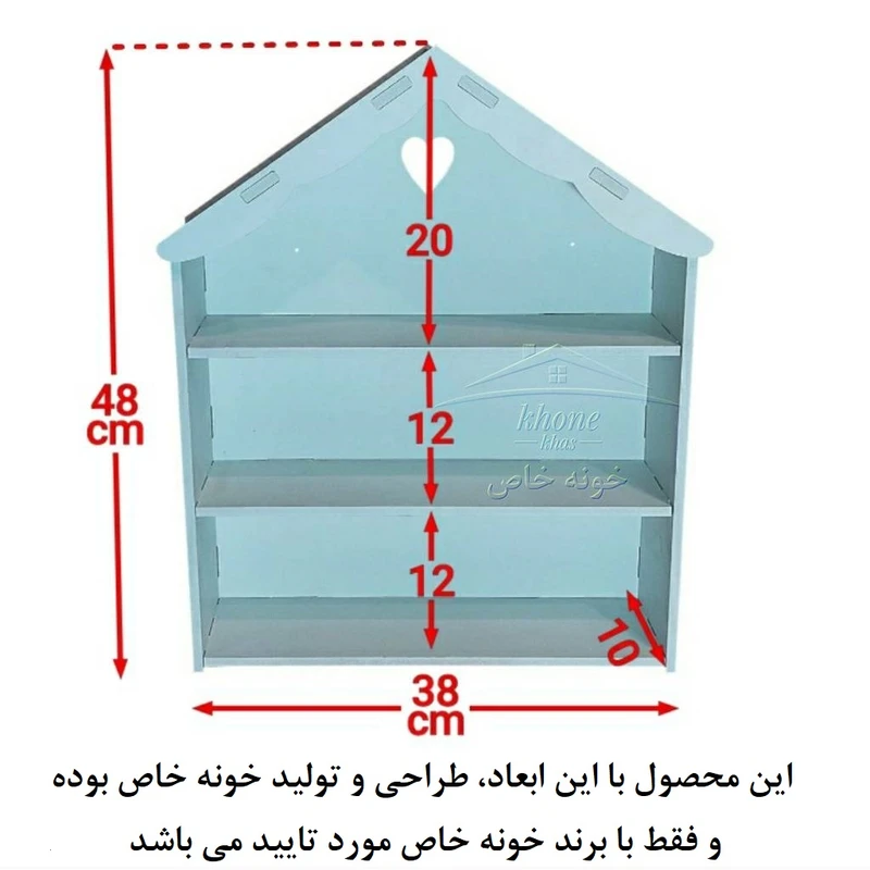 عکس شماره 4