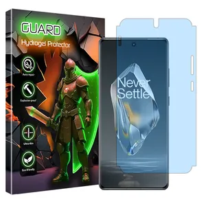Guard Eye care model anti-blue screen protector suitable for OnePlus Ace 3 mobile phone
